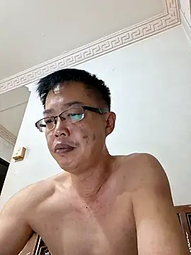 Snapshot of akumasian chatting on 4, 7, 2026 akumasian online show from 4, 7, 2026
