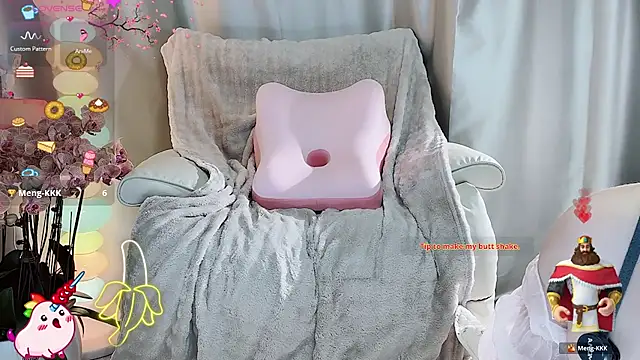 Snapshot of Meng-MM chatting on 27, 11, 2025 Meng-MM online show from 27, 11, 2025