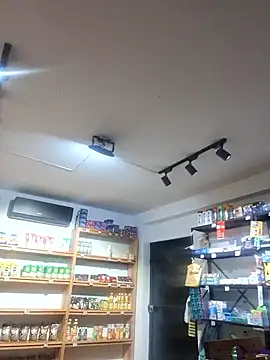 elnegro707070 online show from 13, 1, 2026