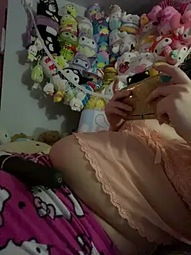 w3tkittty online show from 18, 2, 2026