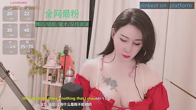 Luck Lili  online show from 20, 5, 2026