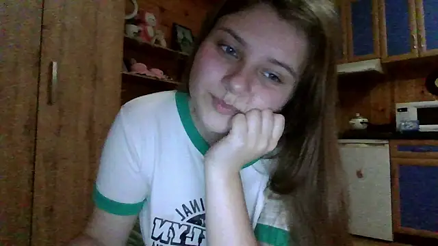 Little shygirl online show from 26, 11, 2025