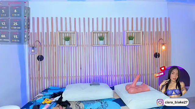 ciara blake online show from 12, 4, 2026