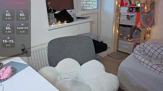 urstripchatgf online show from 12, 11, 2025