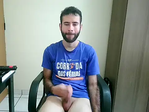 Snapshot of fthrfthr chatting on 17, 12, 2025 fthrfthr online show from 17, 12, 2025