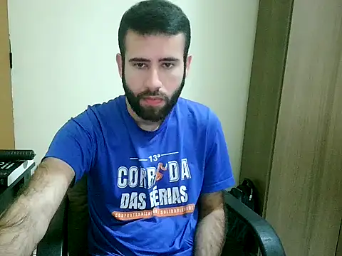 Snapshot of fthrfthr chatting on 23, 12, 2025 fthrfthr online show from 23, 12, 2025