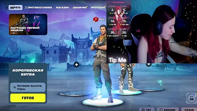 Mini Lady1 online show from 23, 3, 2026