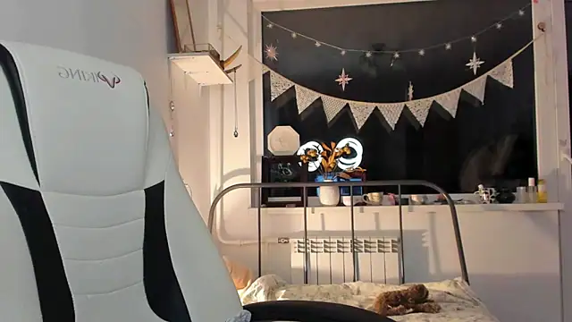 Snapshot of _CuteAsFuck_ chatting on 29, 10, 2025  CuteAsFuck  online show from 29, 10, 2025