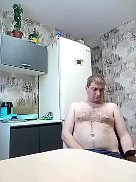 Snapshot of _DON-HULIGAN_ chatting on 1, 12, 2025 DON-HULIGAN online show from 1, 12, 2025