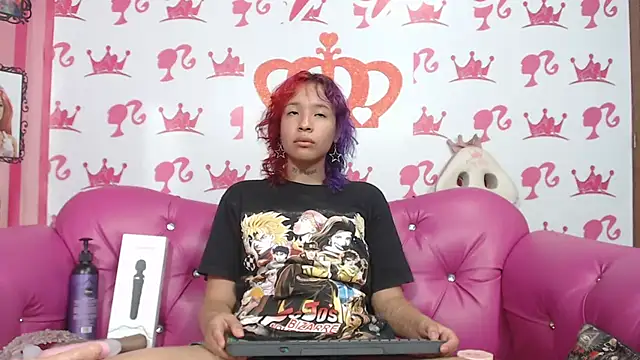 ebisu meouw online show from 27, 9, 2025