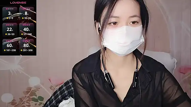 Snapshot of Lele-Baby chatting on 18, 12, 2025 Lele-Baby online show from 18, 12, 2025