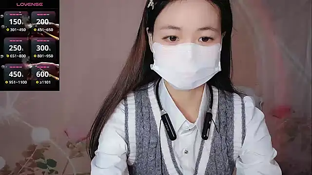 Snapshot of Lele-Baby chatting on 20, 12, 2025 Lele-Baby online show from 20, 12, 2025