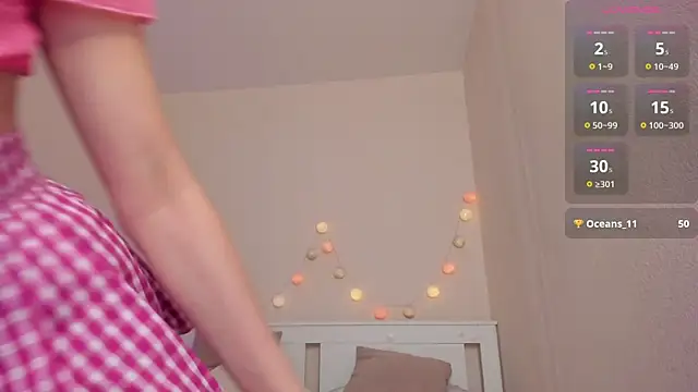 Snapshot of DanaCandy chatting on 19, 12, 2024 DanaCandy online show from 19, 12, 2024