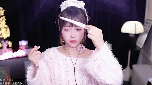 coward by online show from 22, 11, 2025