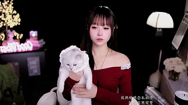 coward by online show from 11, 1, 2026