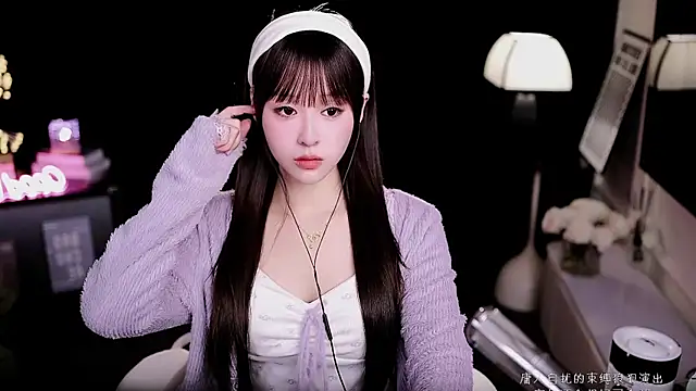 coward by online show from 17, 1, 2026