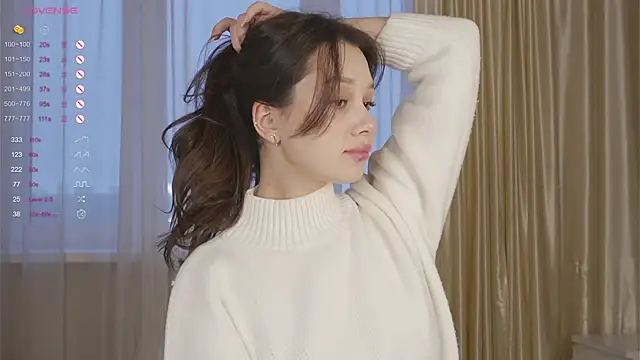 Snapshot of chillgirll chatting on 8, 1, 2026 chillgirll online show from 8, 1, 2026