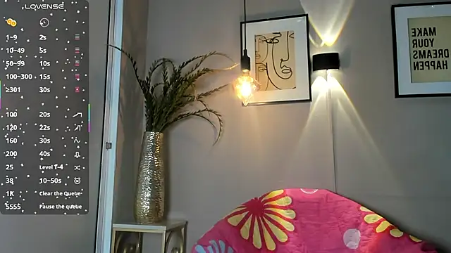 dulce fiore07 online show from 6, 11, 2025