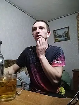 Snapshot of Alexilon chatting on 4, 12, 2025 Alexilon online show from 4, 12, 2025