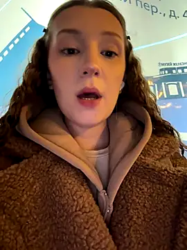 Snapshot of katexxxx chatting on 2, 11, 2025 katexxxx online show from 2, 11, 2025