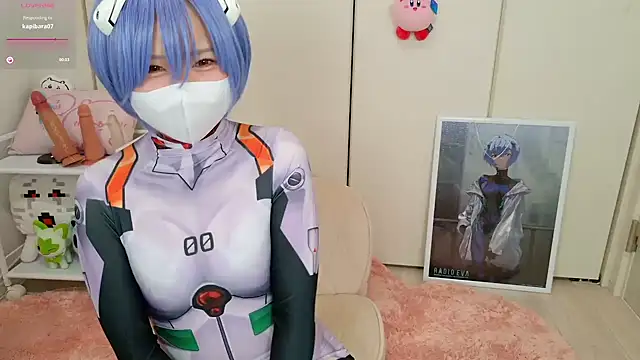 Snapshot of chii_chan_o0 chatting on 20, 12, 2025 chii chan o0 online show from 20, 12, 2025