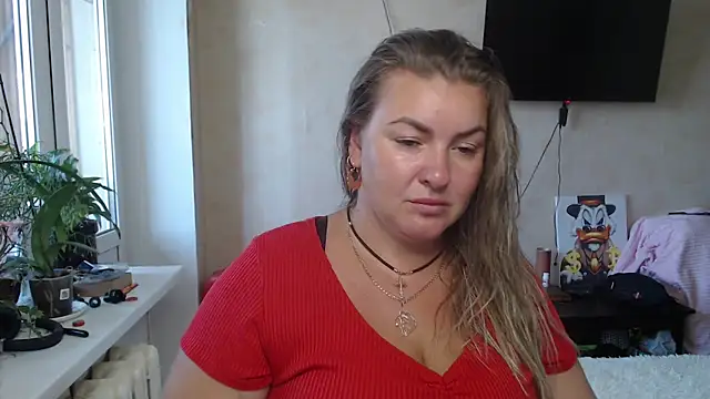 NikaSkylink online show from 11, 7, 2026