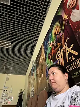 Liza Will online show from 14, 11, 2025