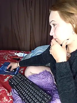 Snapshot of Bby_Zicast chatting on 13, 11, 2025 Bby Zicast online show from 13, 11, 2025