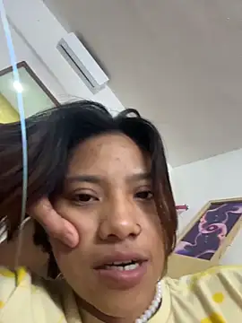 Nia Desire online show from 16, 12, 2025