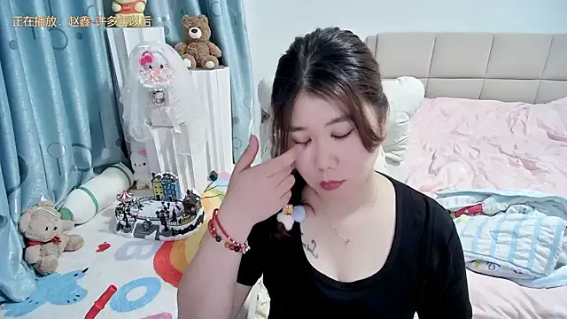 Onlyxixi online show from 16, 4, 2026