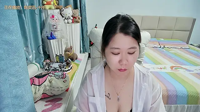 Snapshot of Onlyxixi chatting on 20, 7, 2026 Onlyxixi online show from 20, 7, 2026