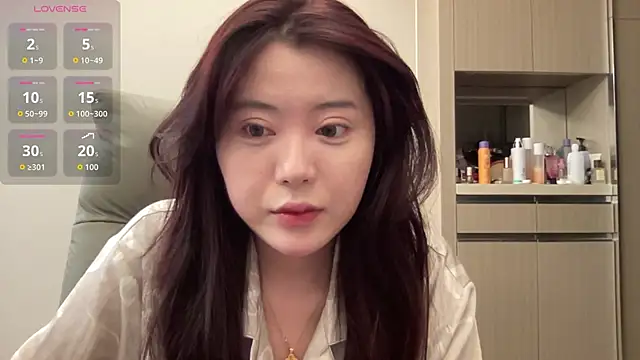 Snapshot of Sildenafil1 chatting on 9, 9, 2025 Sildenafil1 online show from 9, 9, 2025