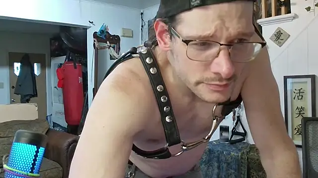 MasterDaddyCool online show from 6, 10, 2025