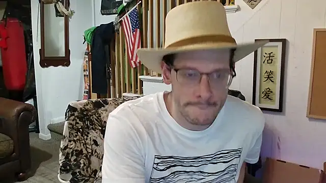 MasterDaddyCool online show from 8, 10, 2025