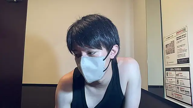 kei0000kei online show from 5, 7, 2026