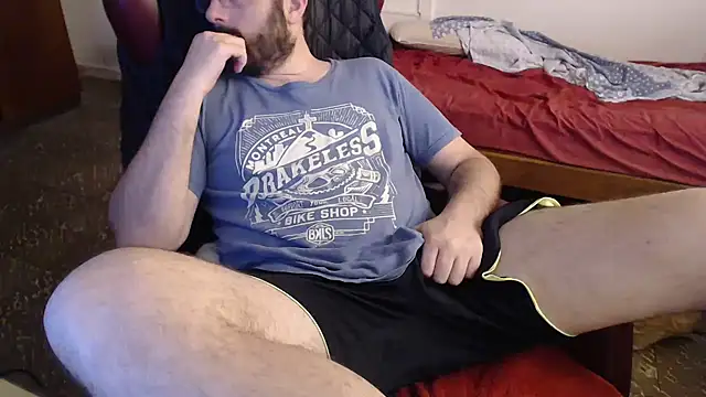 Snapshot of sacoa chatting on 5, 2, 2026 sacoa online show from 5, 2, 2026