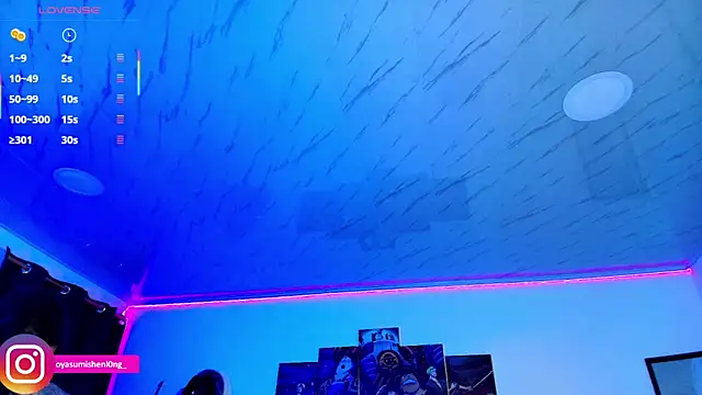 Nicorobinn online show from 8, 10, 2025