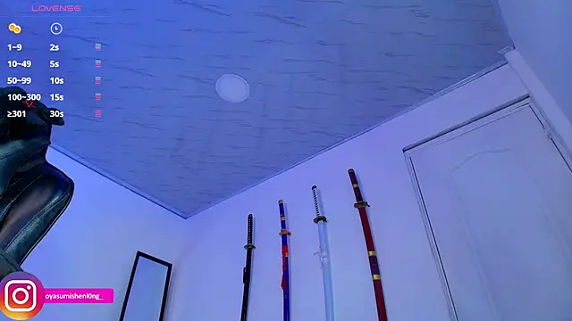 Nicorobinn online show from 5, 2, 2026