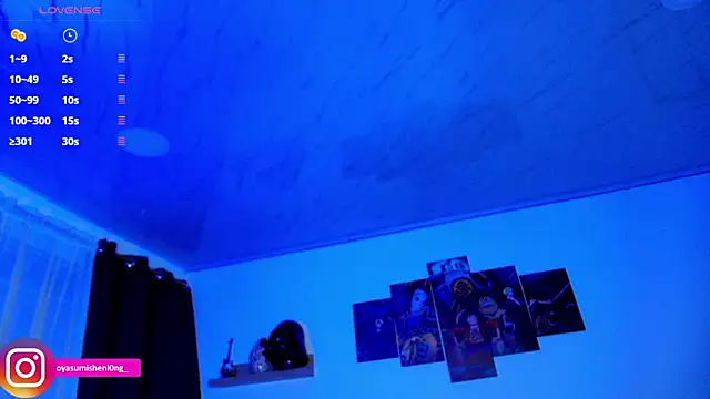 Nicorobinn online show from 2, 3, 2026