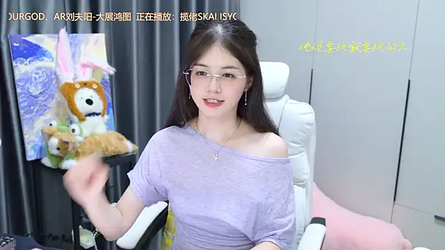 Snapshot of Qianqian-888 chatting on 13, 10, 2025 Qianqian-888 online show from 13, 10, 2025