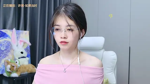 Snapshot of Qianqian-888 chatting on 15, 10, 2025 Qianqian-888 online show from 15, 10, 2025