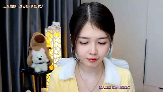 Qianqian-888 online show from 15, 1, 2026