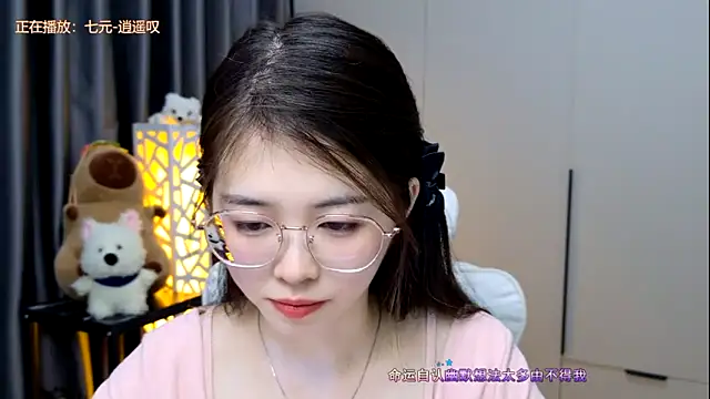 Qianqian-888 online show from 19, 1, 2026