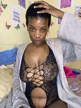 Caramel Mellow online show from 2, 10, 2025