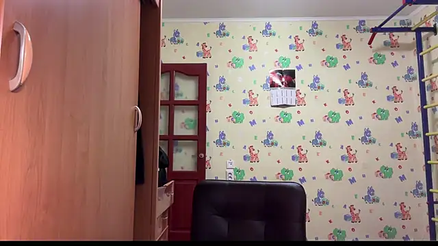 chiraq1945 online show from 8, 1, 2026