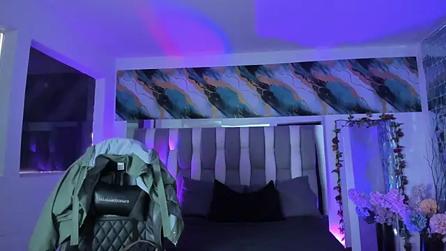 Snapshot of Adaara_Rey chatting on 1, 12, 2025 Adaara Rey online show from 1, 12, 2025