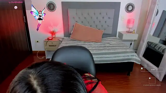 Snapshot of Ikal_inti chatting on 11, 10, 2025 Ikal inti online show from 11, 10, 2025