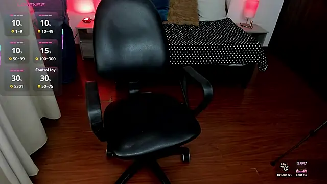 Snapshot of Ikal_inti chatting on 16, 12, 2025 Ikal inti online show from 16, 12, 2025