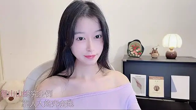 Onechestnut online show from 9, 9, 2025