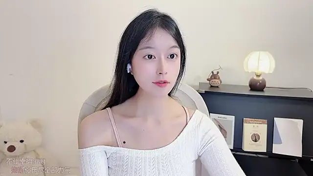 Onechestnut online show from 12, 10, 2025